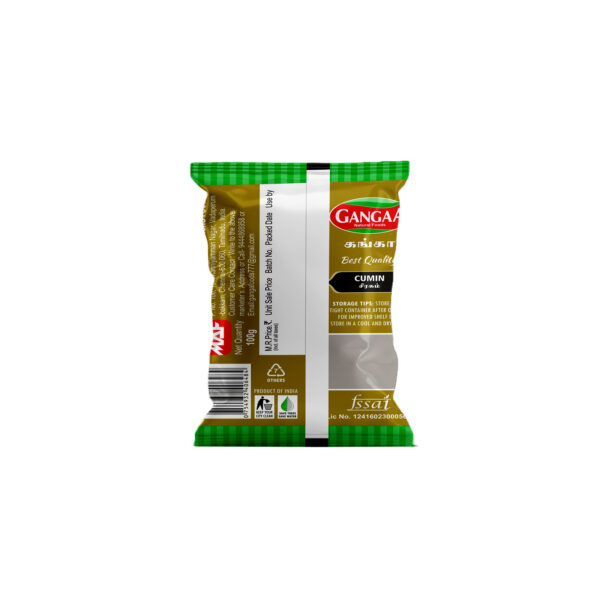 Cumin - Image 3