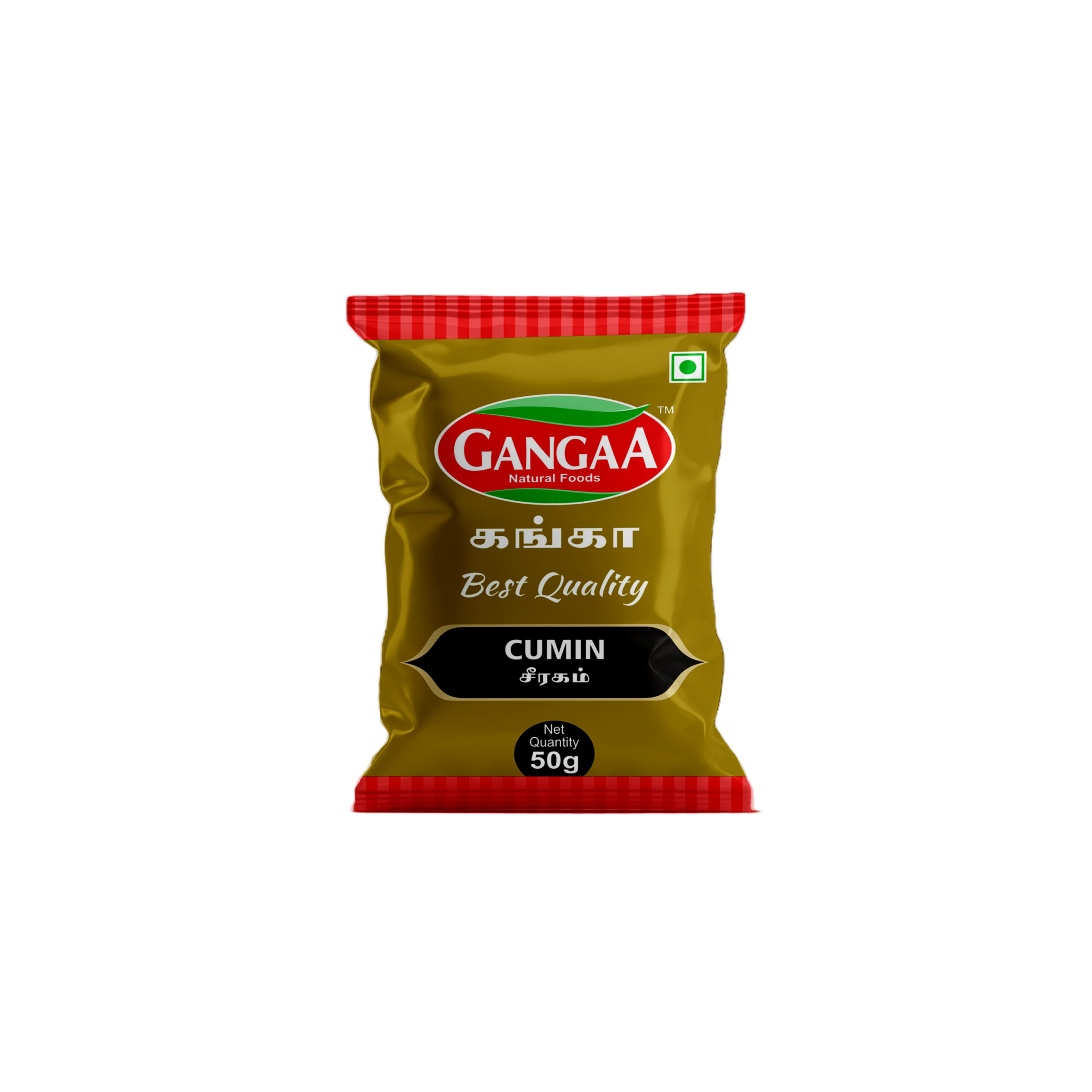 Cumin
