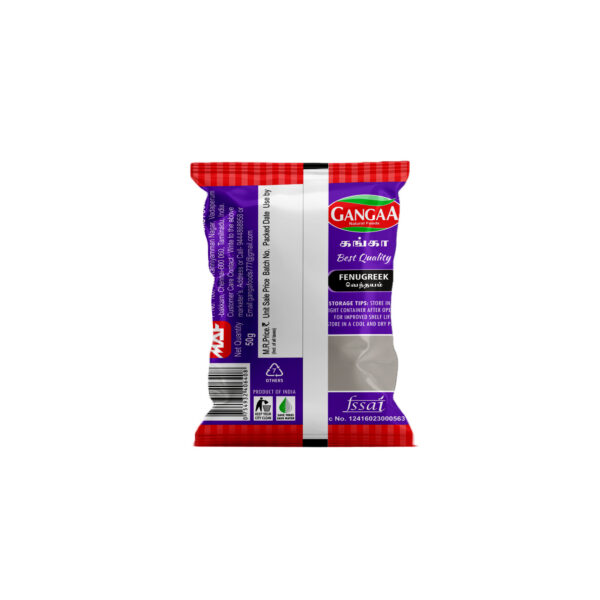 Fenugreek - Image 5
