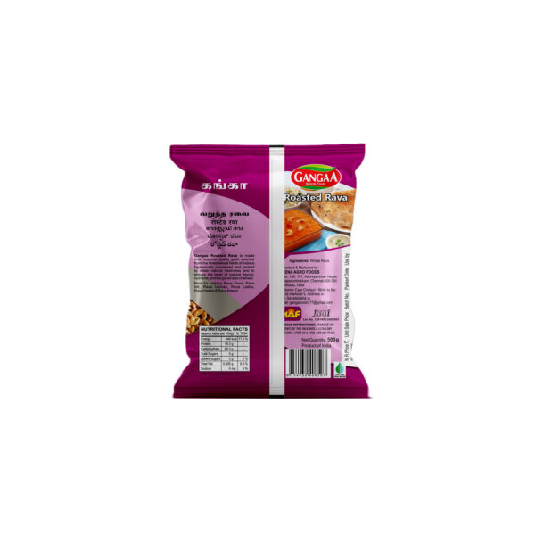 Rava - Image 3