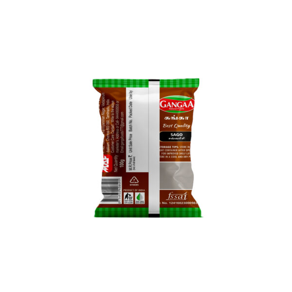 Sago - Image 3