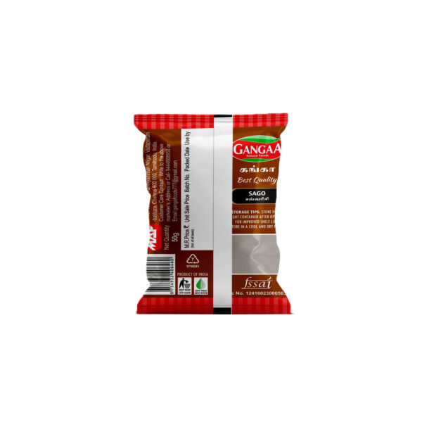 Sago - Image 5